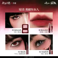 Coffret cadeau de maquillage Little Ondine, rouge à lèvres, blush, mascara, eye-liner, kit de beauté complet pour le visage, cadeau d'anniversaire parfait pour les femmes 5