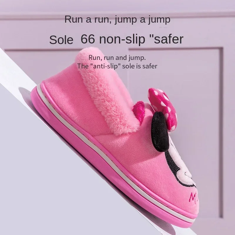 ديزني-شبشب ميكي ماوس للأطفال ، أحذية منزلية داخلية...