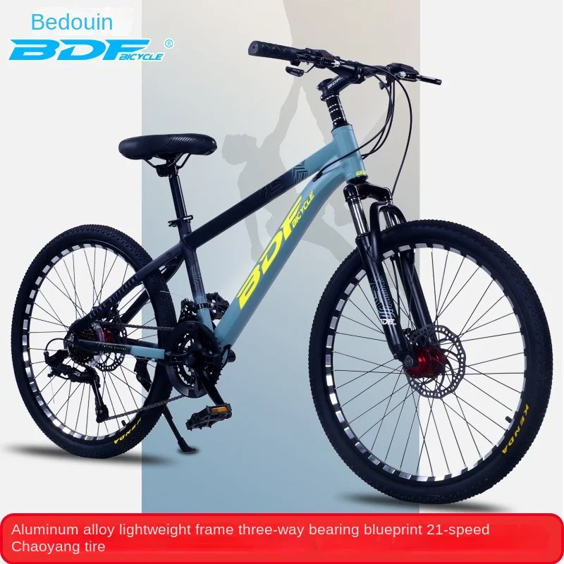 新品未開封 Bicycle Fan Back ビンテージ オールドデック 新品未開封 Bicycle Fan Back ビンテージ オールドデック