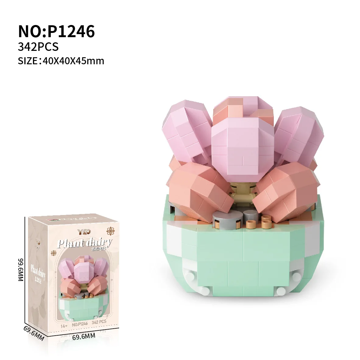 P1246 342pcs