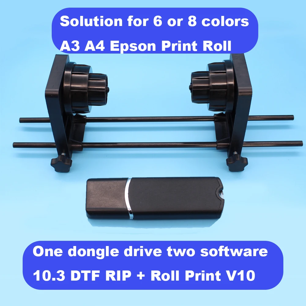 Dtf Roll Film Holder For A3 A4 Dtf 