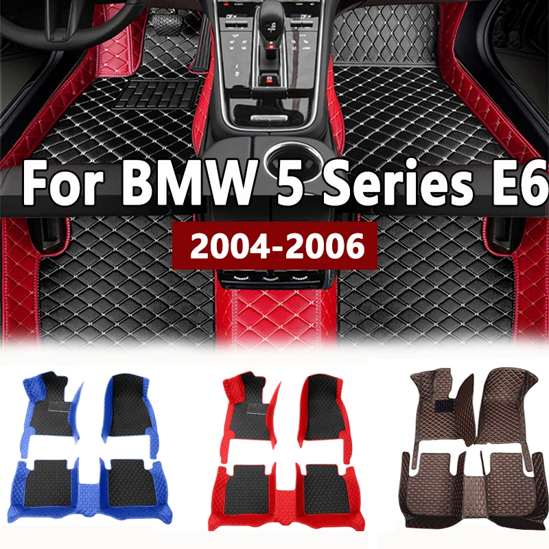 

Car Floor Mats For BMW 5 Series E60 2004 2005 2006 Custom Auto Foot Pads Automobile Carpet Cover Interior Accessories