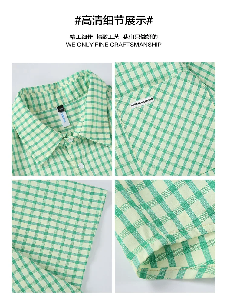 Japanese Harajuku style checkered short sleeved shirt for men's summer Hong Kong style retro loose casual jacket