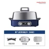 Morphy Richards MR1168 Electric Steamer 10S Instant Steam Fast Steam Seafood Vegetable Pasta Meat 12H Reservation For Kitchen 5