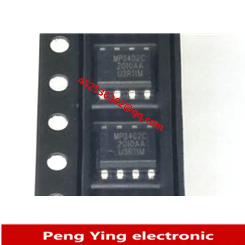 10pcs-100-New-SY3501D-SY3408-SY7638J-SY3511D-SY7636-MP3402C-MP5018 ...