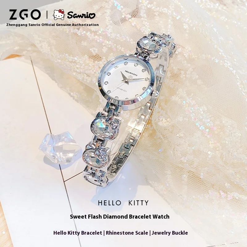 산리오 헬로 키티 시계 여성용 세트, 워터 다이아몬드, 고등학교 방수 패션 팔찌 시계, 어린이 생일 선물 장난감, 