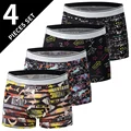 4PCS-xinB