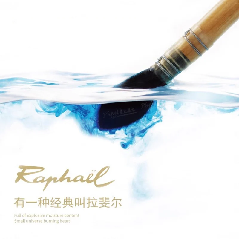 Raphael Professional Mop Watercolor Squirrel Hair Art Brush Petit