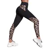 Gym Fitness Trouser Sport-wear Women Casual Jogger Dance Sport Pants Skinny Tracksuit Bottom Trouser Sweatpants Clothing 1