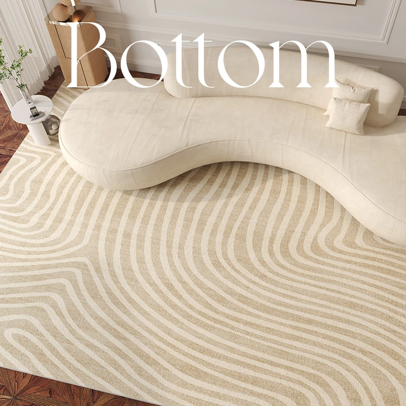 Japanese Beige Line Carpet Bedroom Light Luxury Bedside Dresser Carpets