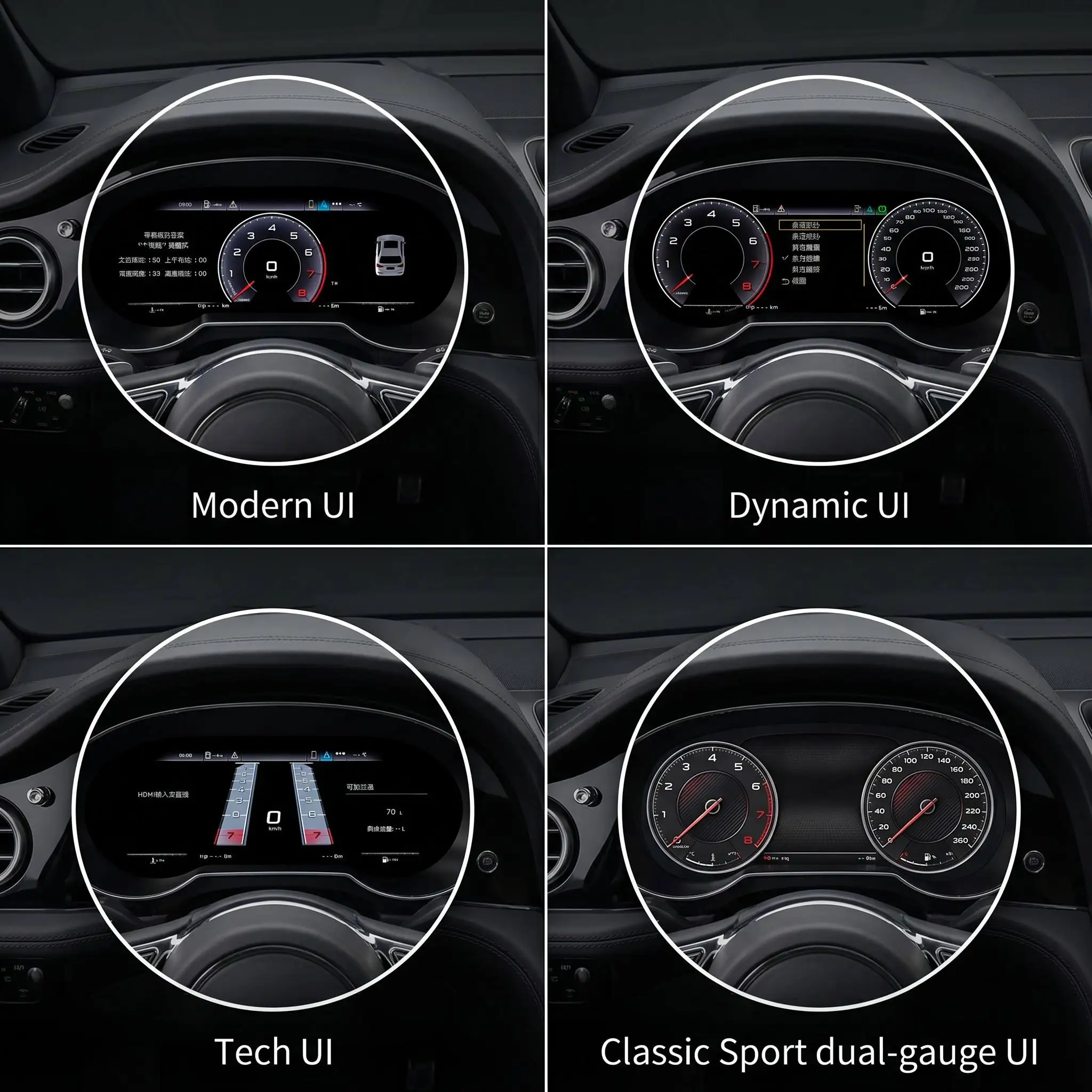 Panel de Instrumentos Digital LCD para Audi A6, Tablero de Instrumentos Completo LCD, Actualización del Panel de Instrumentos, Velocímetro Digital 3