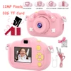 Caméra numérique pour vlogs 1080p pour enfant