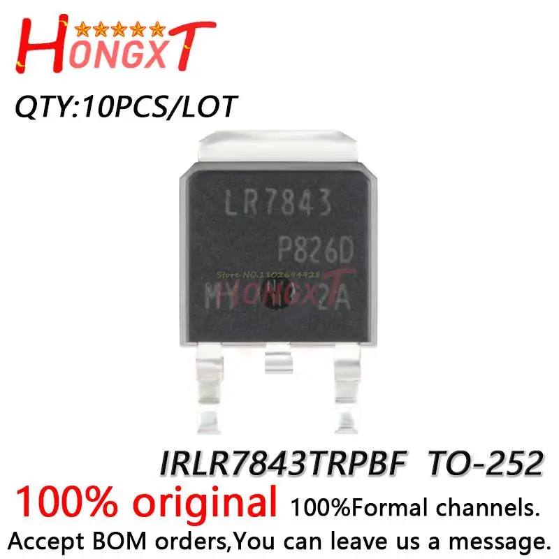 

10PCS 100% NEW Original IRLR7843TRPBF TO-252-3 N-channel 30V/161A chip MOSFET chip.