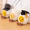 14cm Boiled Egg Cosplay Plush Toy Stuffed Kawaii Food Pillow with Legs Bride Bridegroom Couple Graduation Doctor Plushie Gift 1