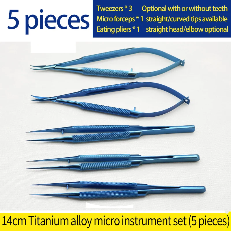 5-piece set 14cm