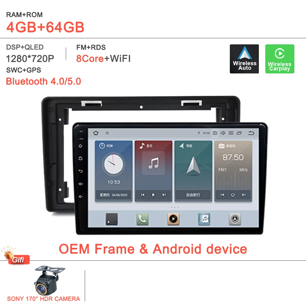 4-64G CAM