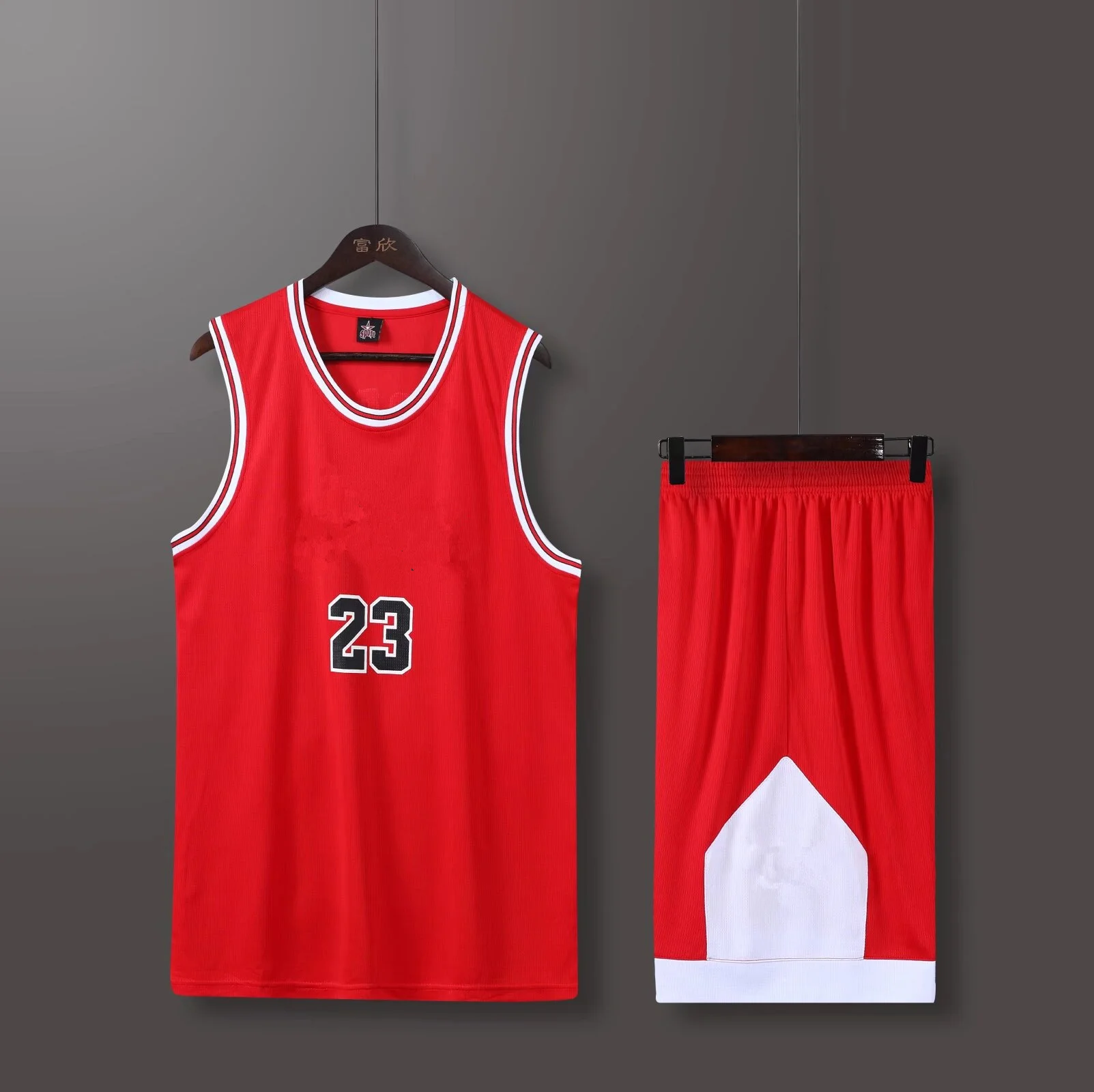 Kids Sports Suit Men Sports Suit Men's sports kit American JORDAN Fans Basketball Jerseys Men and kids game team shirt training Vest and shorts