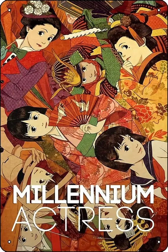 

Oedrtqi, кибергия тысячелетия 2001, Satoshi Kon, японский плакат, металлическая настенная пещера, 8x12 дюймов, настенное художественное украшение