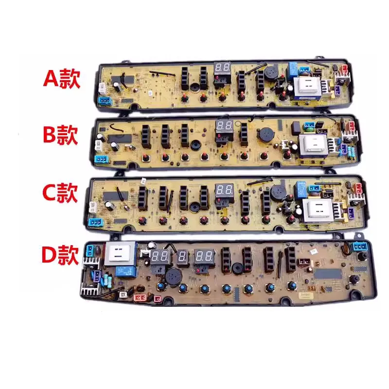 Computer board for Midea washing machine MAM80 S2002FMPS MAM50 S1103G