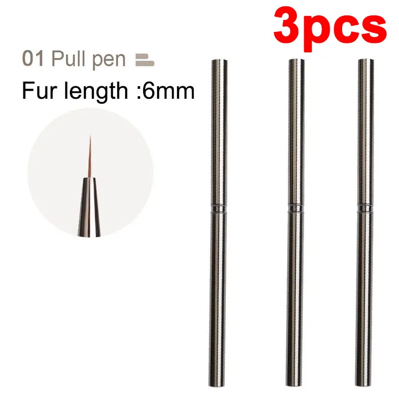 6mm-3pcs