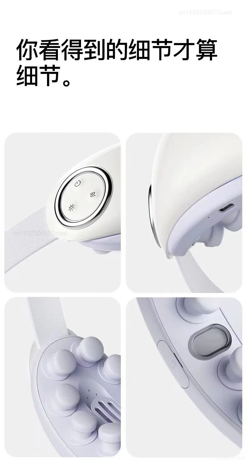 PGG Smart Steam Eye Massager