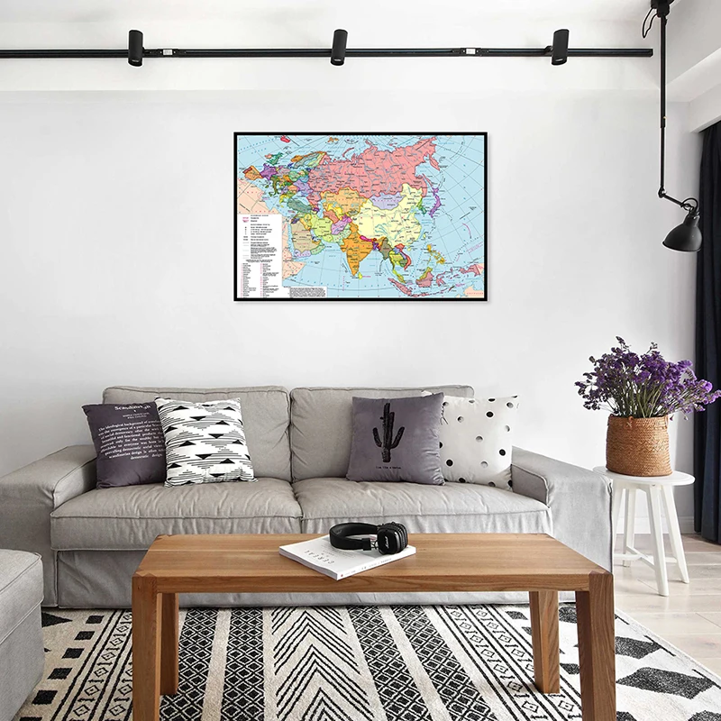 Рисунок 6 - Карта Азии 59*42 см