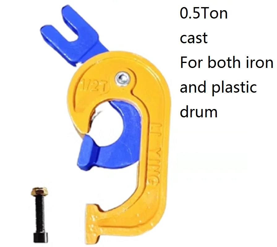 0.25Ton-0.5Ton claw die forged or cast without chain for drum lifter clamp bucket barrel oil tank can sling