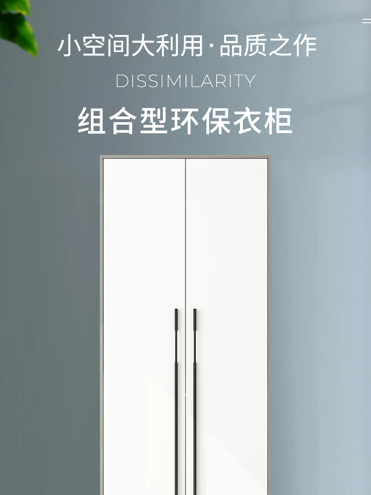 2门衣柜_01.jpg