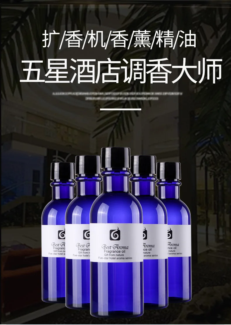 Description Picture 3 of item100ml Hilton Essential Oil For Aroma Diffuser Hotel Air Freshener Scent Machine Aromatherapy Diffuser Home Fragrance Perfumes