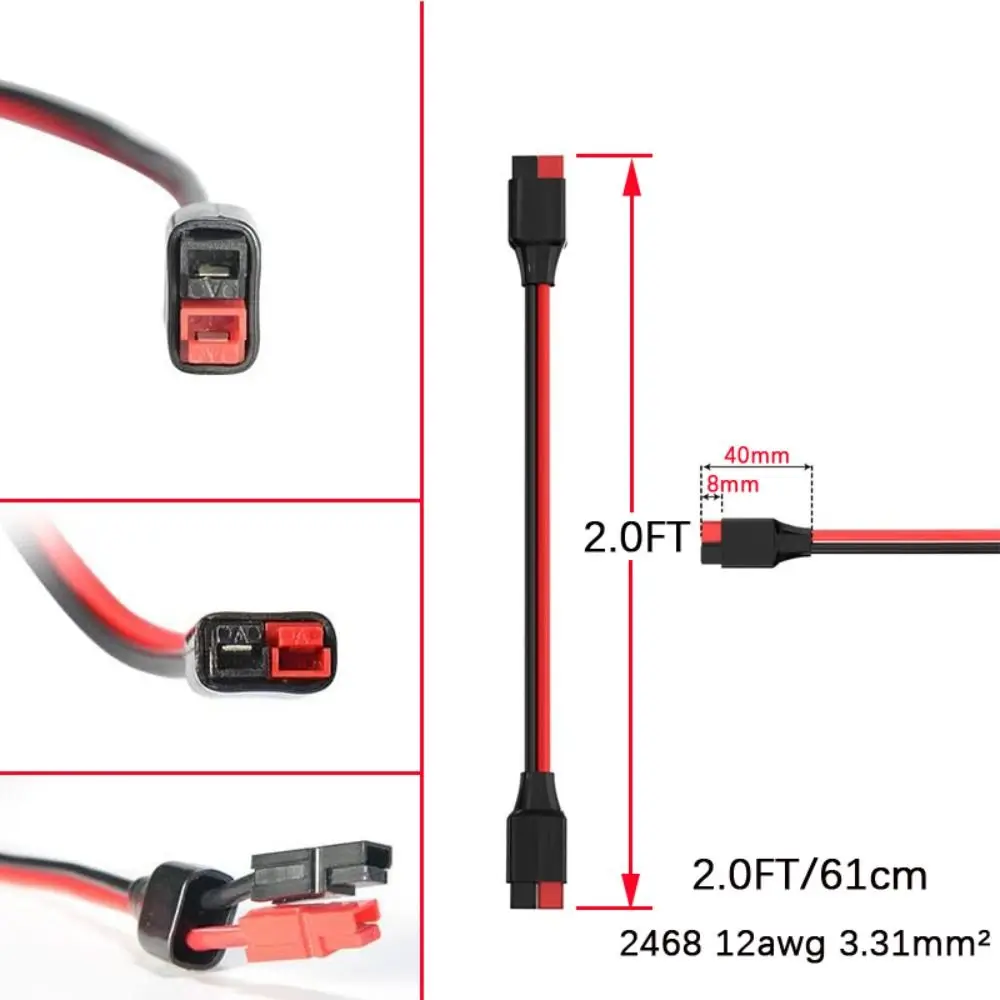 12AWG 태양광 연장 케이블 내후성 30A 태양광 패널 커넥터 고전류 발전소 커넥터 태양광 발전기