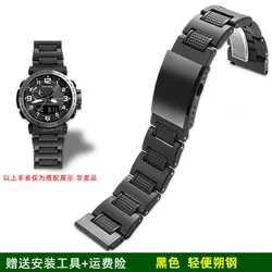 Versatile Composite Resin Watch Band Strap - 22MM, 23MM, 24MM - 22mm (Black - only strap)
