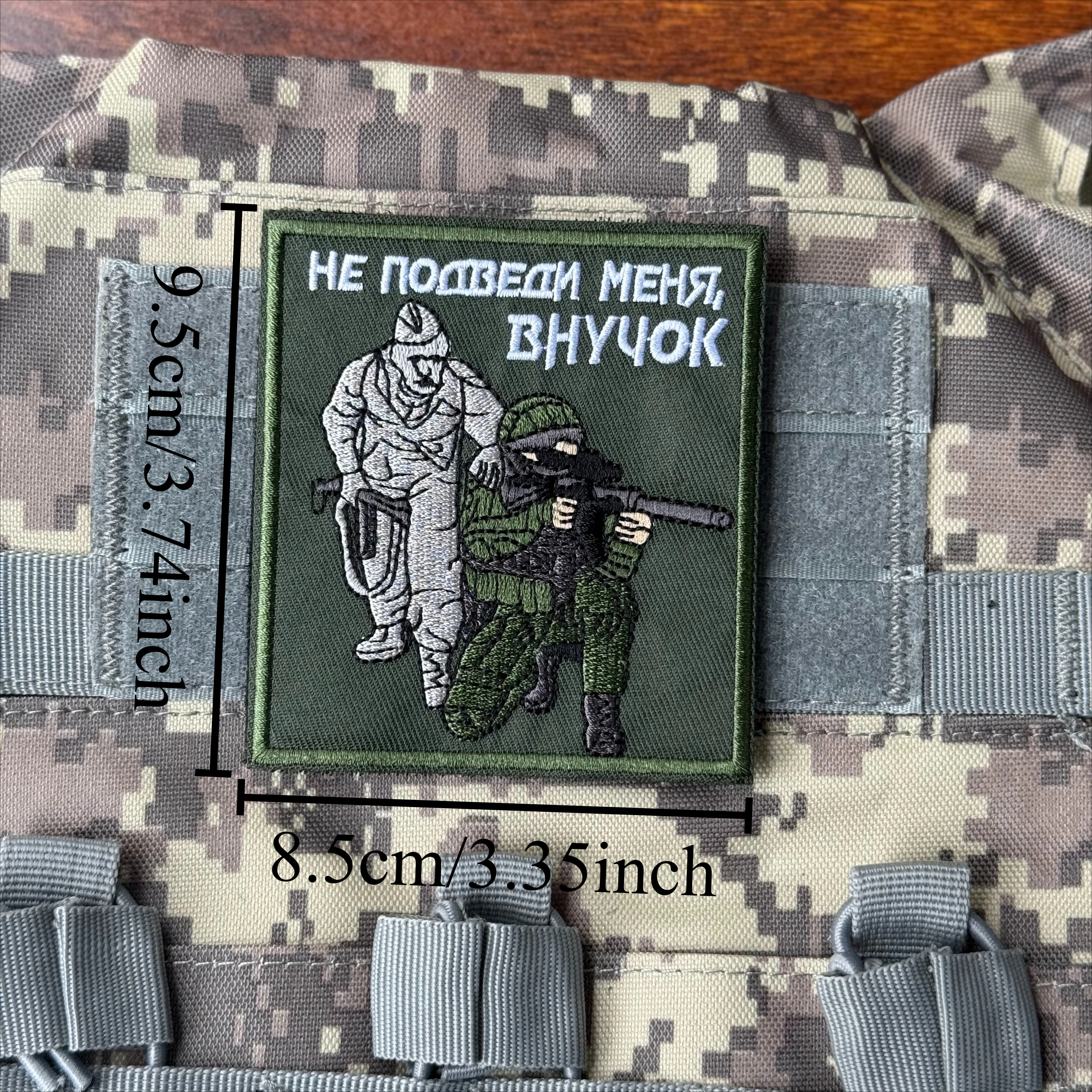 Chevron Russland Patch Taktische Soldaten Moral Abzeichen Militär Armee Rucksack Aufkleber Gestickte Haken & Schleife Patches für Kleidung – Detail 5