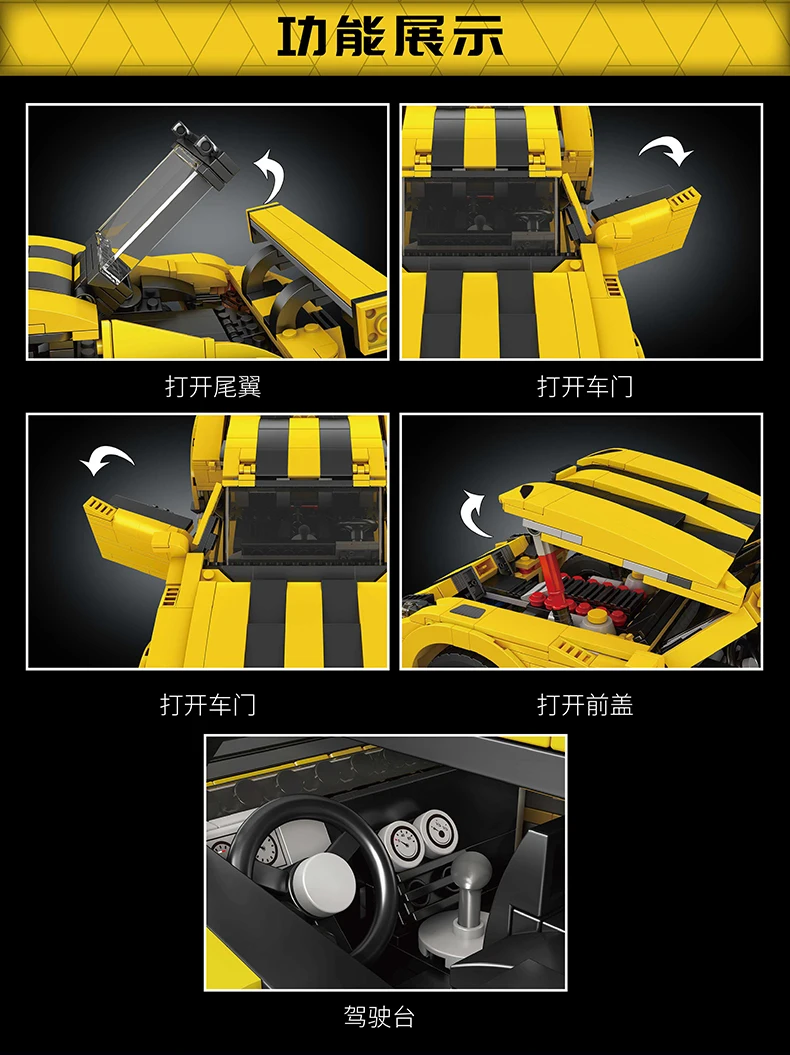 S50b6d0f08da14c1fa99b09bd11c934f2O - Mould King Mall