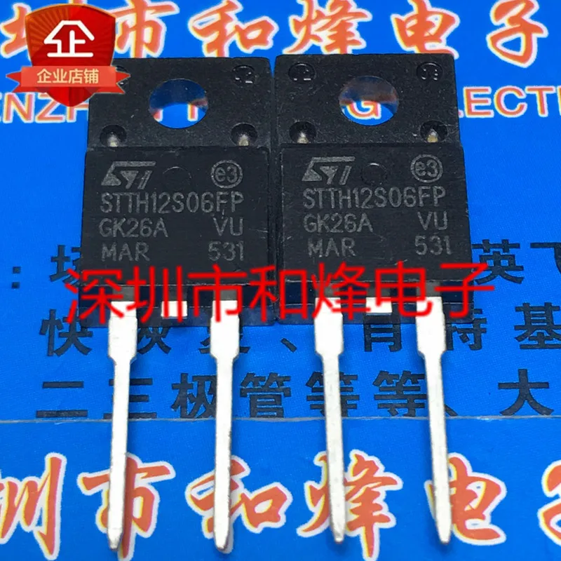 

Оригинальные 4 шт./STTH12S06FP TO-220F 12A 600V
