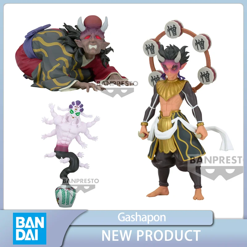 

BANDAI BANPRESTO рассекающий демонов Hantengu Zohakuten Manage аниме экшн-фигурка Коллекционная модель