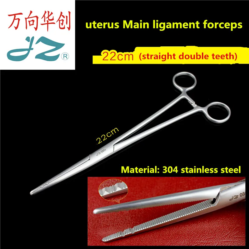 

jz Obstetrics gynecology surgical instrument medical main ligament Forceps double teeth uterine clamp Uterine hemostatic forcep