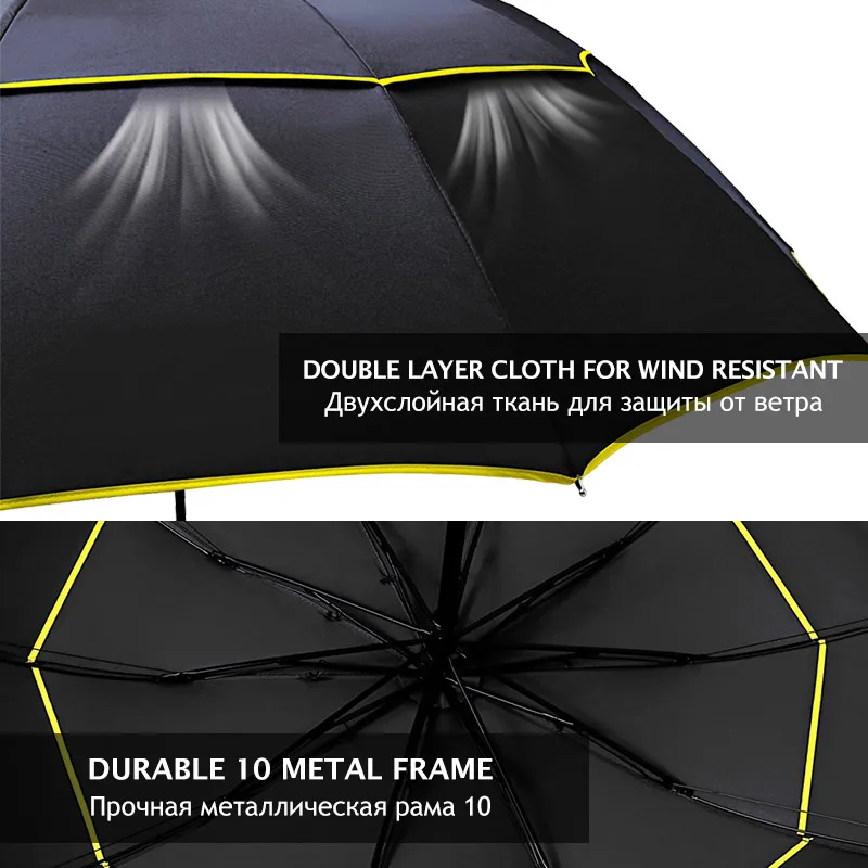 130cm Windproof Double Large Folding Umbrella Female Car Luxury Business Umbrellas Men Rain Women Gift Outdoor Parasol folding umbrella