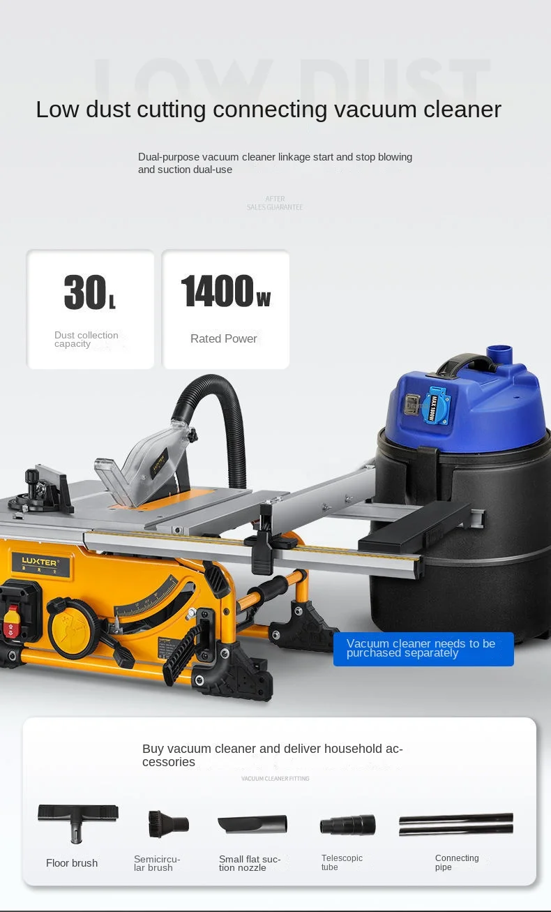 8 Inch Dust-Free Wood Circular Saw 1500w Woodworking Electric Cutting Tool Multi