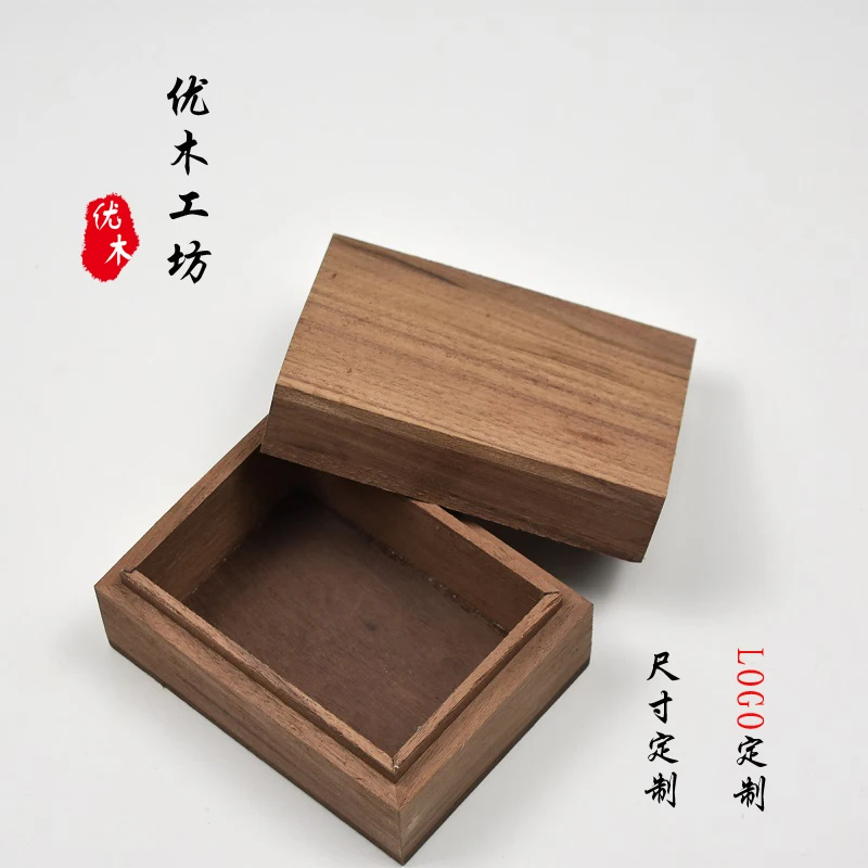 Black Walnut Wood Rectangle Tea Jewel Case, Handicraft Article Storage Box, Gift Packing, Luxury Goods 3