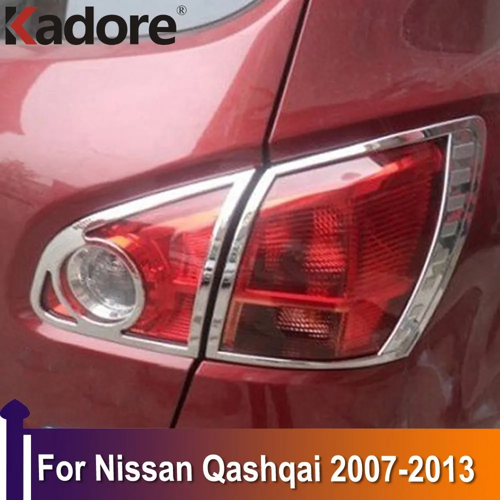 

Крышка заднего фонаря для Nissan Qashqai 2007-2010 2011 2012 хром, задний фонарь, планка, аксессуары для внешнего освещения автомобиля, украшение