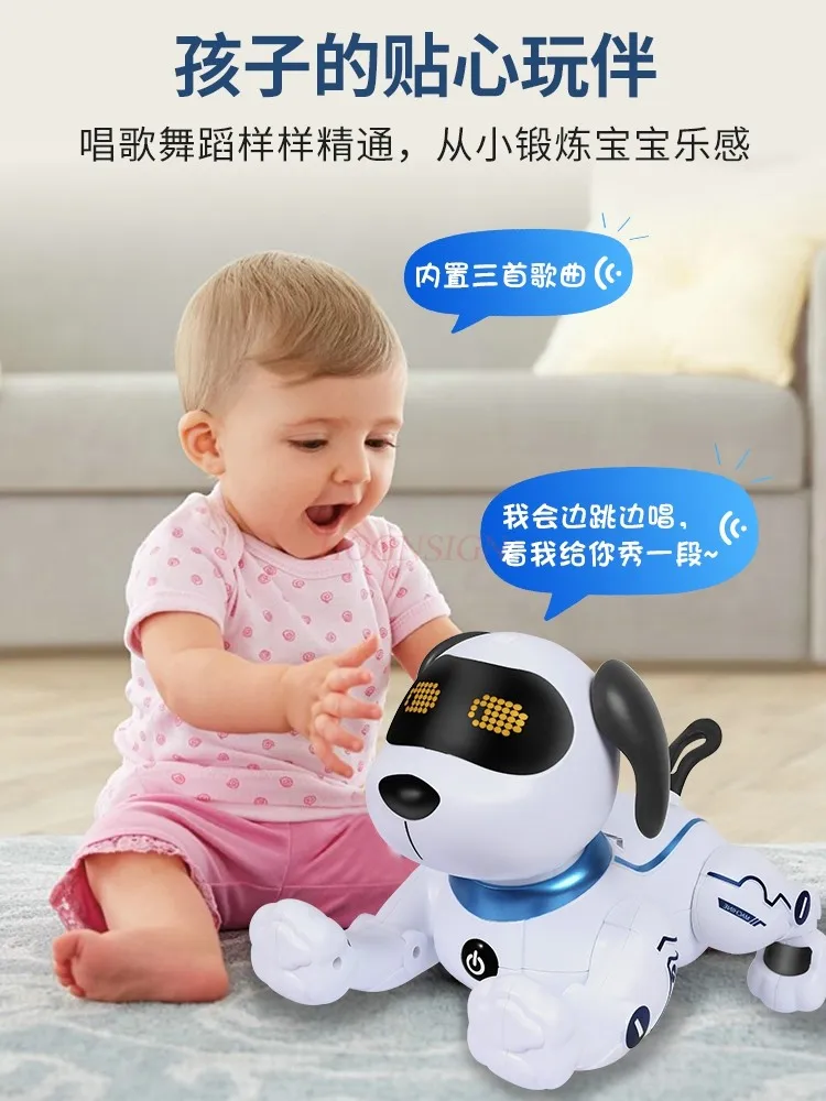 Intelligent robot dog children's toy puzzle electric dog walking and barking new model 3