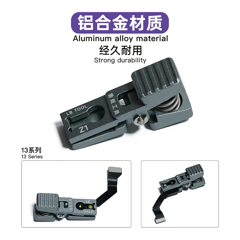 LUBAN Z1 Face ID Dot Matrix Alignment Clamp Pecially