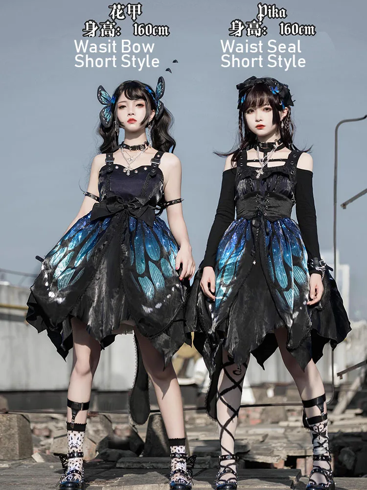 Y2K ロリータ ドレス ブルー ノースリーブ レースアップ フリル