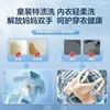 Midea Wall-Mounted Washing Machine. 3kg. Mini & Small. For Underwear. Children's & Baby Special. Home Use 5