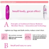 Facial Lifting Massager for Relaxation Tightening Wrinkle Removal Massage Stick for Facial and Neck Smoothing Beauty Care Tool 6