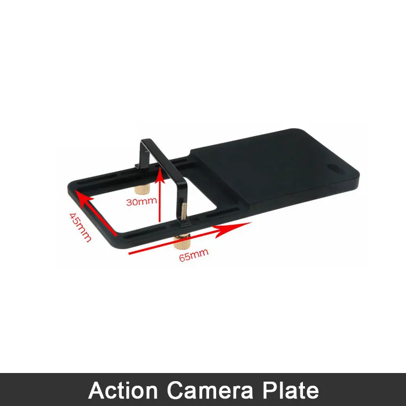Action Camera plate