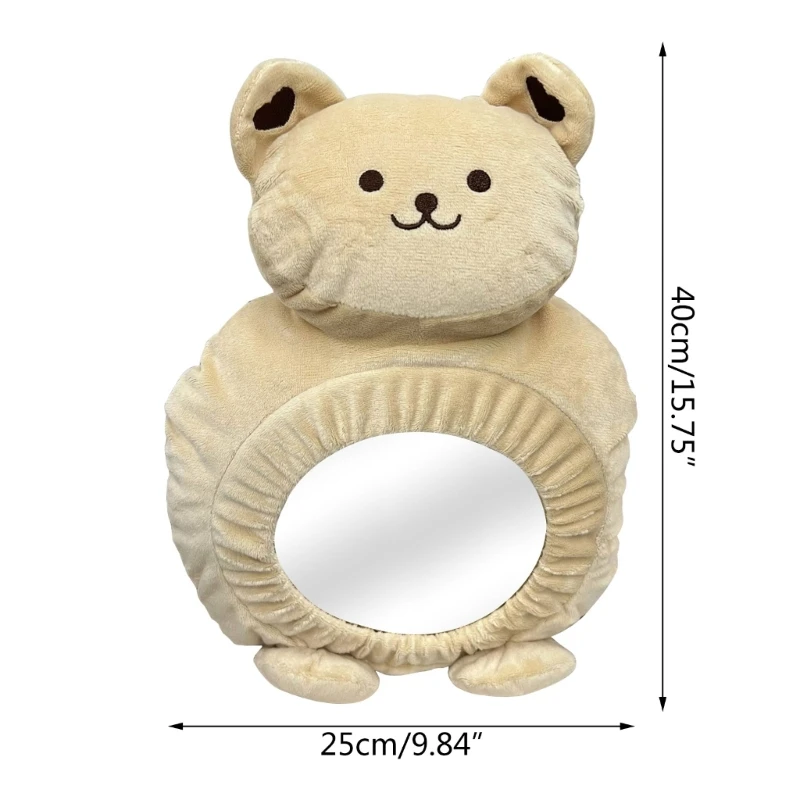 Bear Rearview Glass 대형 후면 유리 어린이를위한 반사 방지 자동차 유리 도로에서 연결 및 자신감 유지