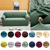 Elastic Sofa Cover For Living Room ArmChair Most Cheap Corn Grid Fabric Sofa Slipcover Protector Chair Sofa Protector Home Decor 1
