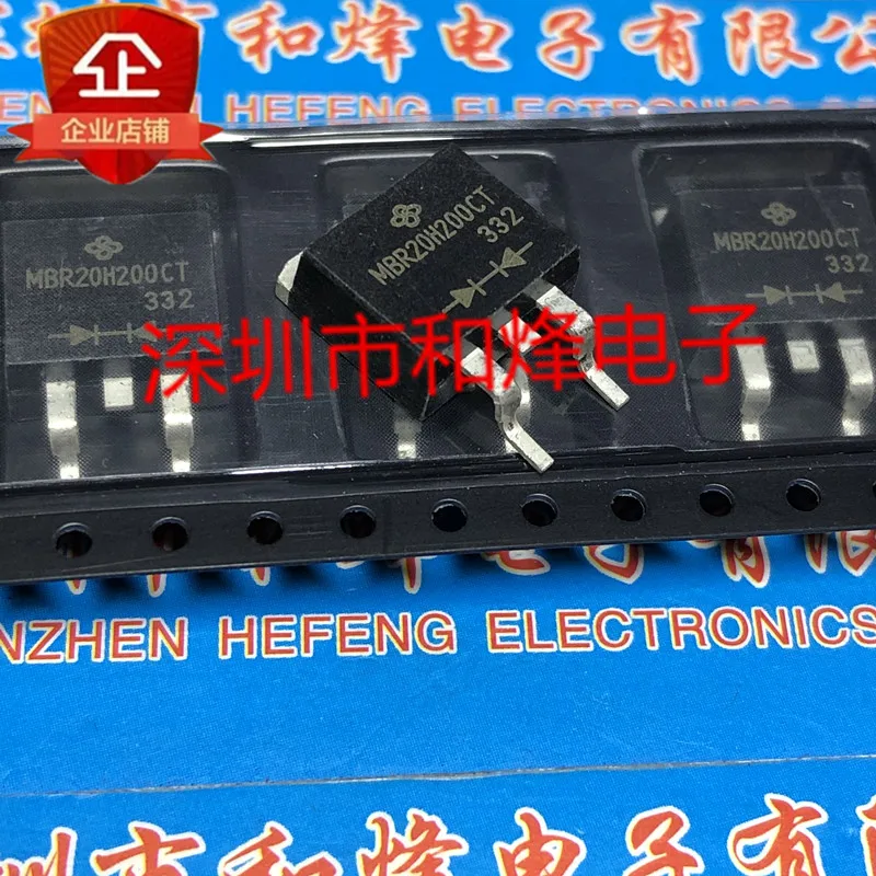 

5PCS-10PCS MBRB20H200CT TO-263-3 200V 20A NEW AND ORIGINAL ON STOCK