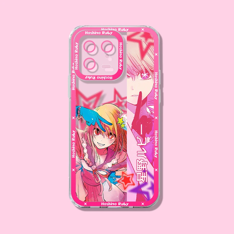 O-Oshi No Ko Ruby Aqua Decorative Phone Case Cover